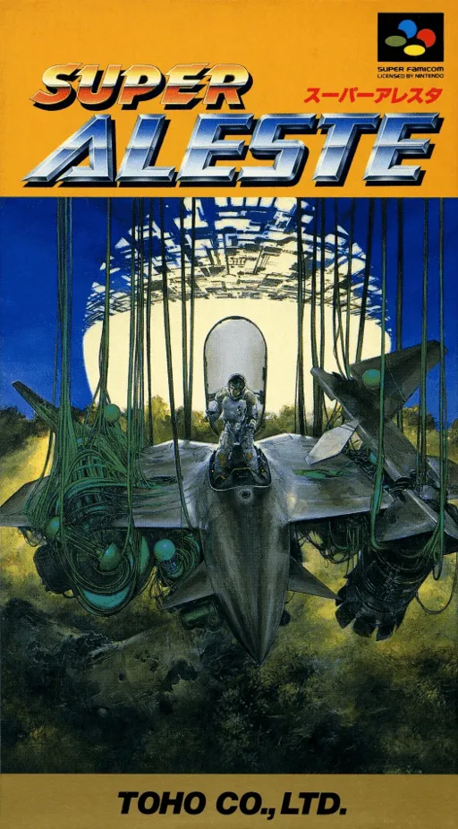 Super Aleste (Japan)